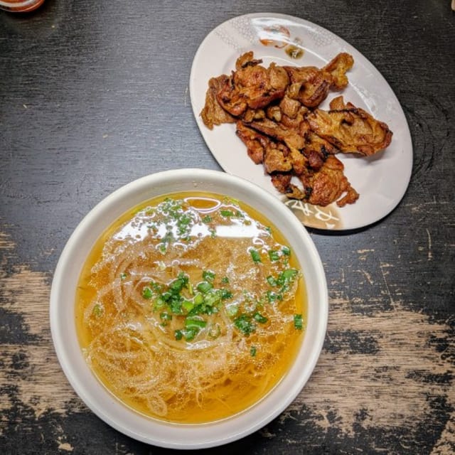 Grilled Pork Pho.