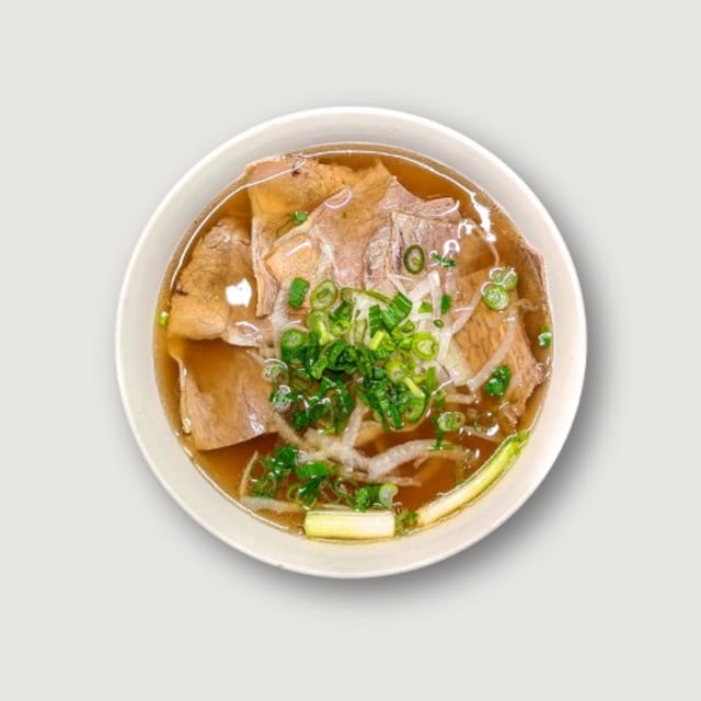 Brisket Pho.