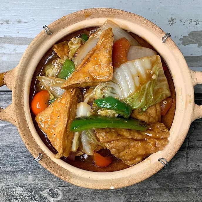 Clay Pot with Tofu & Vegetables.
