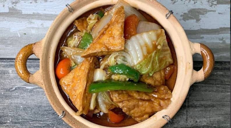 Curry Tofu.