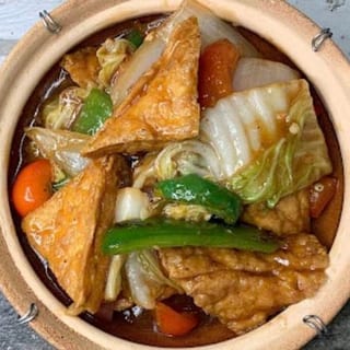 Curry Tofu